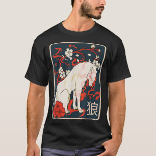 Antike japanische Wolfskunst - Vintage Kirschblüte T-Shirt