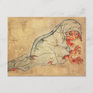Antike Kunstpostkarte Postkarte