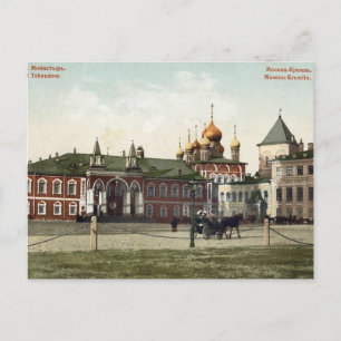 Antike Postkarte des Kaiserreichs Russland