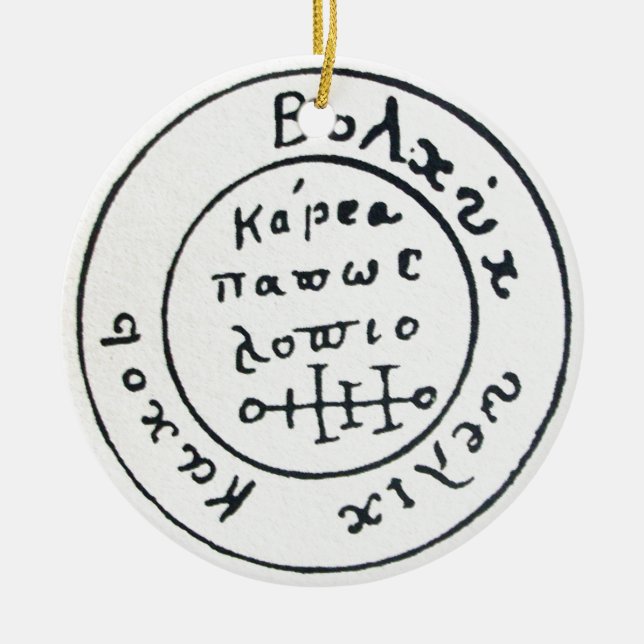 ANTIKE TALISMAN-/PIRATEN-SCHATZ-KARTEN KERAMIKORNAMENT (Vorne)