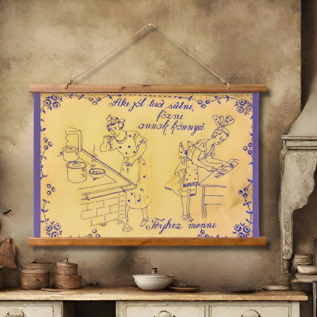 Antike ungarische Wandgestaltung Wandteppich Mit Holzrahmen (Von Creator hochgeladen)