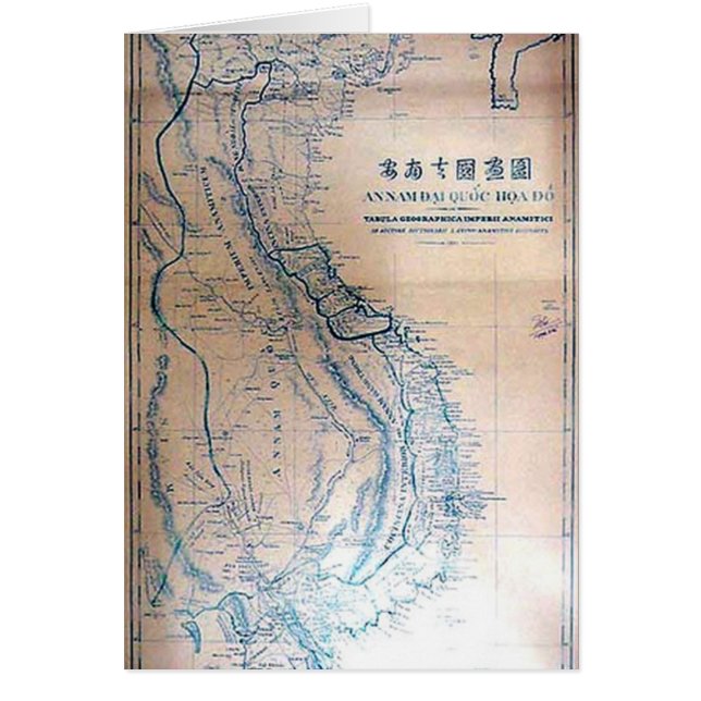 Antike vietnamesische Karte (Vorne)