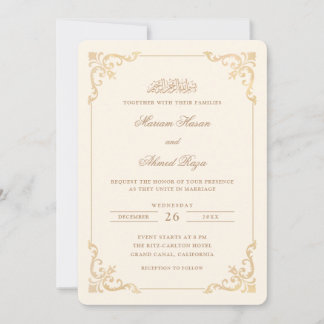 Antike viktorianische Rahmung Gold Creme Muslimisc Einladung