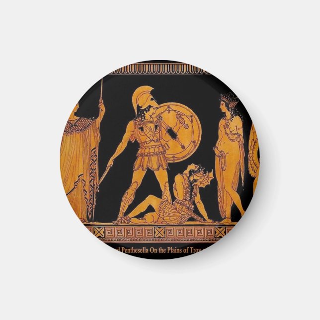 Antiker Gott und Göttliche Frieze - Griechenland Magnet (Vorne)