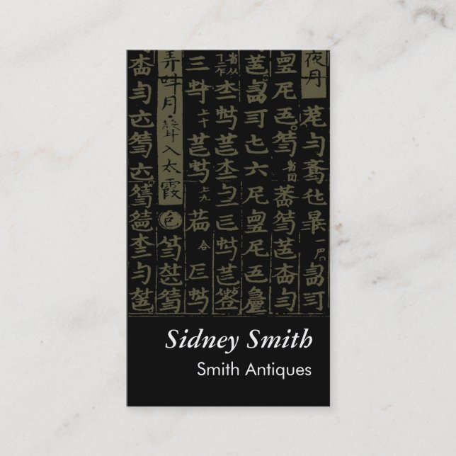 Antiker Händler-Visitenkarte Visitenkarte (Vorderseite)