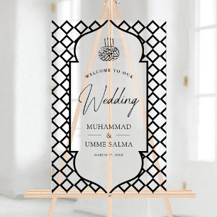 Antiker Rahmen Schwarzes Muslimisches Hochzeitswil Acrylschild
