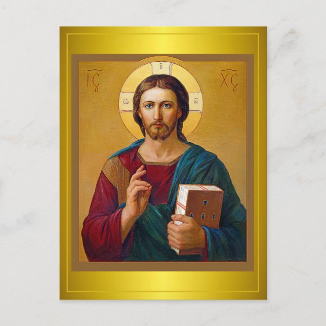Antikes Bild von Jesus Christus der Erlöser Postka Postkarte (Vorderseite)