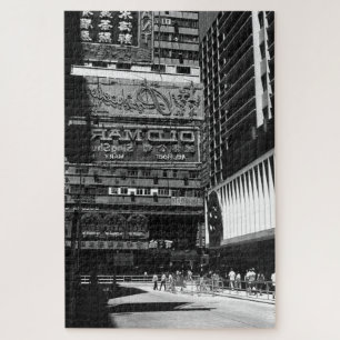 Antikes China Hongkong Straße Stadt Puzzle