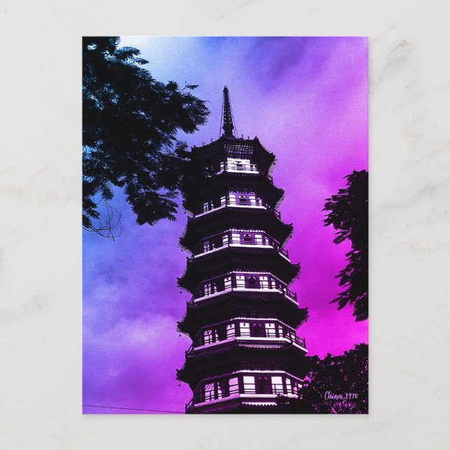 Antikes China Kanton die Blumenpagode Postkarte (Vorderseite)