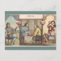 Antikes China