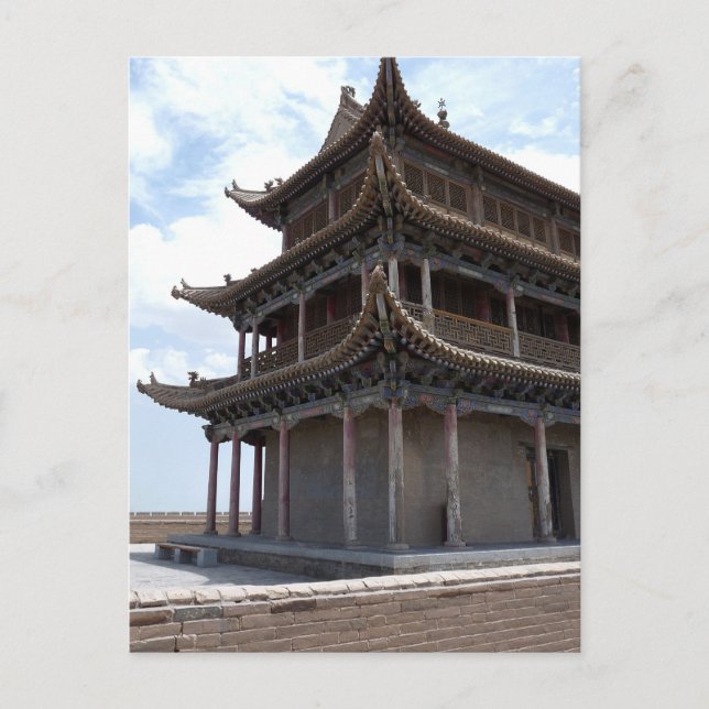 Antikes chinesisches Gebäude Postkarte (Vorderseite)