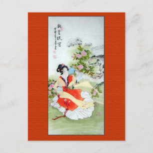 Antikes chinesisches Gemälde einer Dame in Orange Postkarte