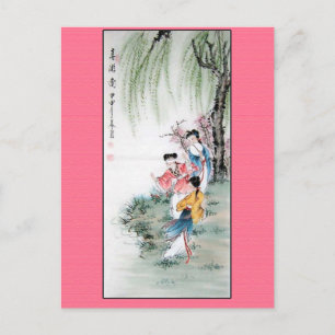 Antikes chinesisches Gemälde von drei Damen Postkarte