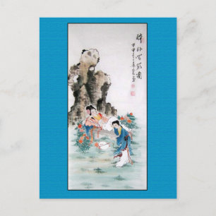 Antikes chinesisches Gemälde zweier Damen Postkarte