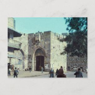 Antikes Jaffa-Tor Jerusalem Israel 1950 - 77 Postkarte