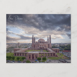 Antikes Lahore Pakistan Badshahi Reise Aquarell Postkarte
