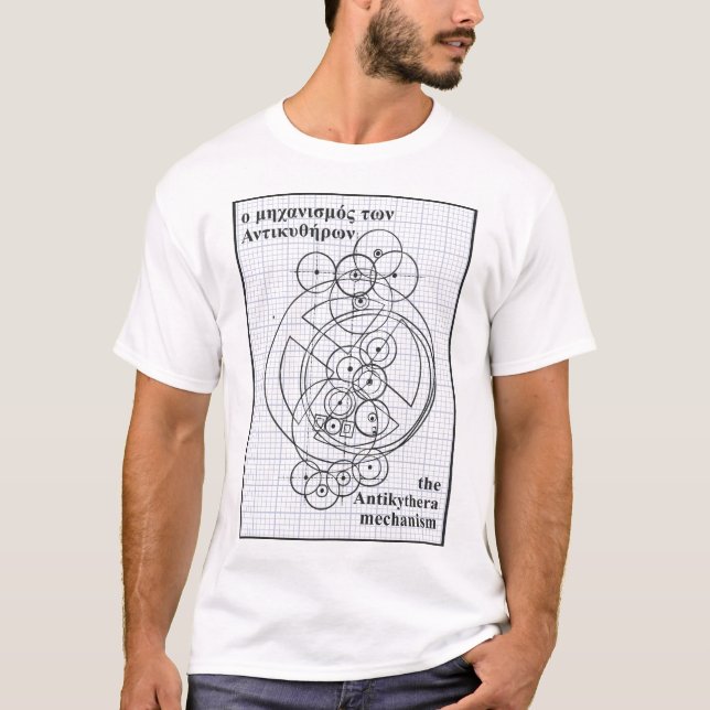 Antikythera Mechanism Blueprint: Antiker Computer T-Shirt (Vorderseite)