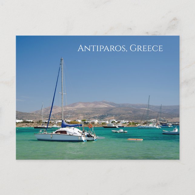 Antiparos Boote griechische Insel Postkarte (Vorderseite)