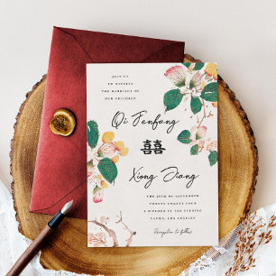 Antique Chinese Blossoms Double Happiness Wedding Einladung