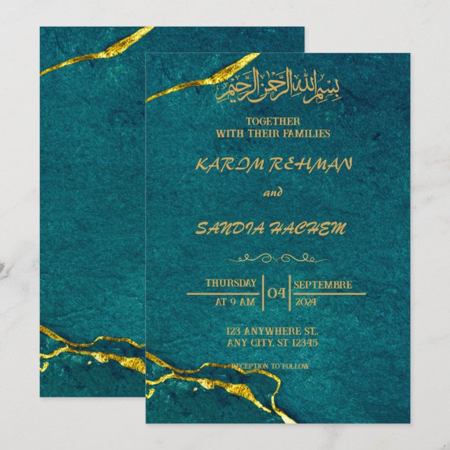 Antique Gold Frame Smaragdgrüne islamische Hochzei Einladung (Vorne/Hinten)