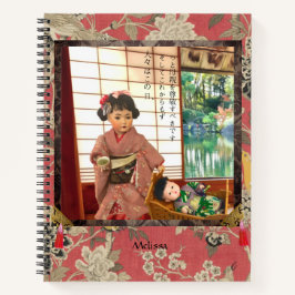 Antique Japanese Doll Mom Notebook Notizbuch