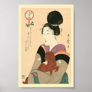 Antiquitätenmalerei von Geisha und Hund Poster
