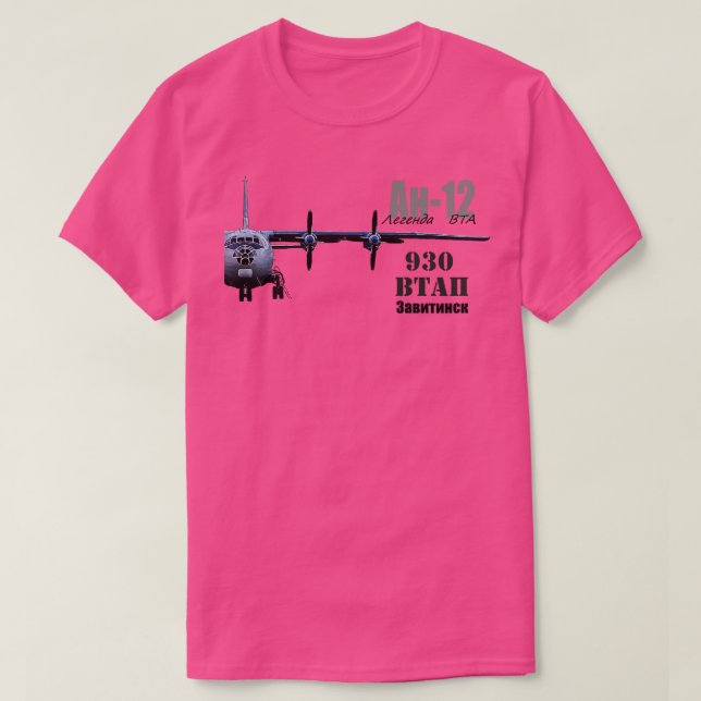 Antonov 12 5 T-Shirt (Design vorne)