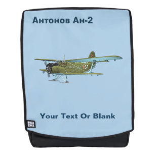 Antonov An-2 Rucksack
