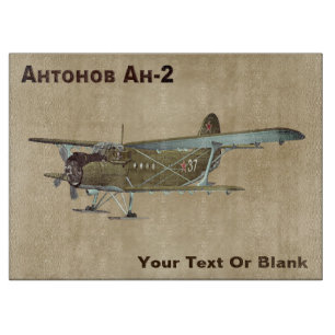 Antonov An-2 Schneidebrett