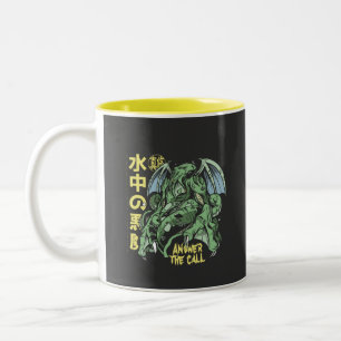 Antwort auf den Anruf Cthulhu mit Japanisch Zweifarbige Tasse