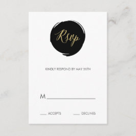 Antwortkarte für moderne Pinselstriche RSVP Karte