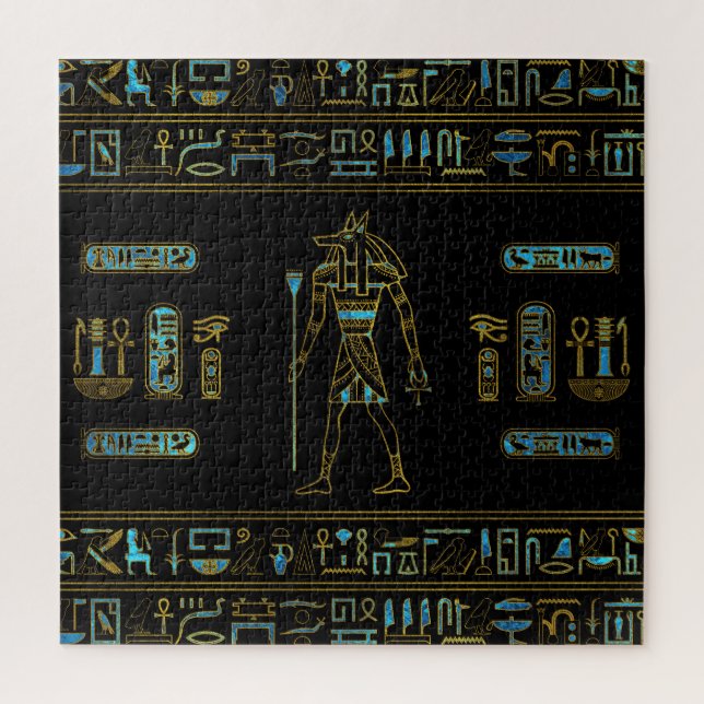 Anubis ägyptisches Gold und blaues Buntglas Puzzle (Vertikal)