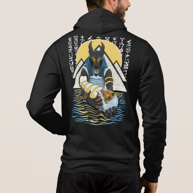 Anubis Alte ägyptische GottIllustration Hoodie (Rückseite)