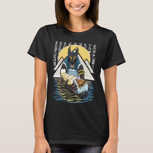Anubis Alte ägyptische GottIllustration T-Shirt (Vorderseite)