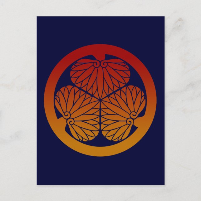 Aoi-Gradation 2 Postkarte (Vorderseite)