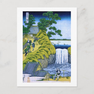 Aoigaoka Wasserfall bei Edo Hokusai Fine Art Postkarte