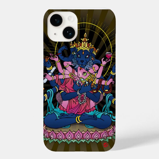 Aokimono. ボ ダ レ ス Case-Mate iPhone hülle (Rückseite)