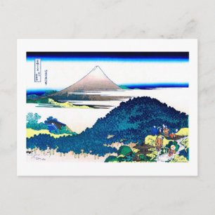 Aoyama enza-no-matsu Hokusai Fine Art Postkarte