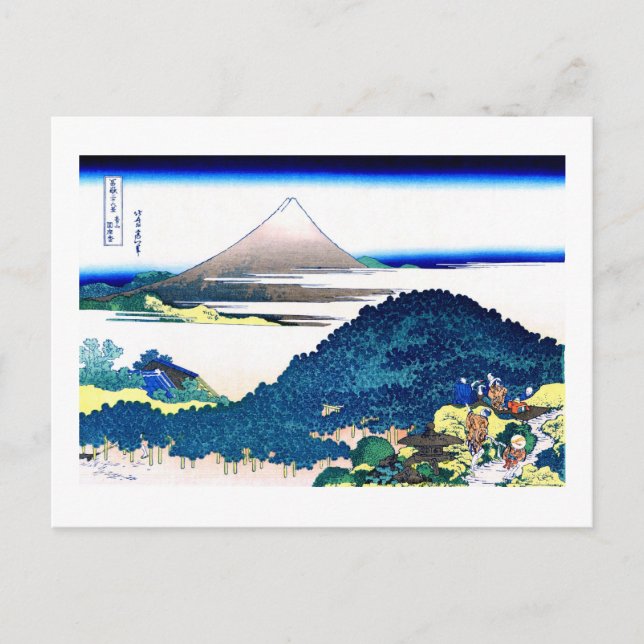 Aoyama enza-no-matsu Hokusai Fine Art Postkarte (Vorderseite)