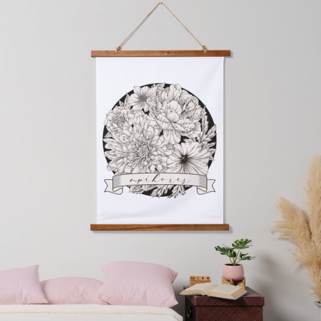 Apikores: Heretic/Rebel - Jüdischer Spaß Wandteppich Mit Holzrahmen (Schlafzimmer)