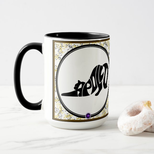 Apollo der Tasse (Mit Donut)