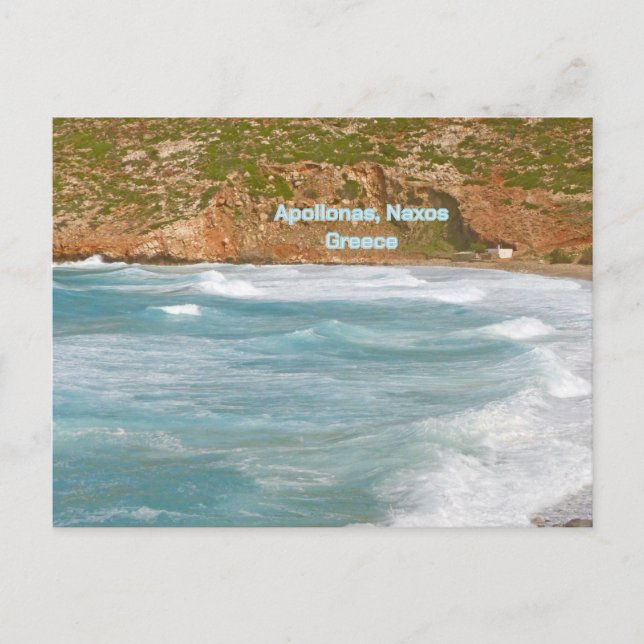 Apollonas auf der griechischen Insel Naxos Postkarte (Vorderseite)