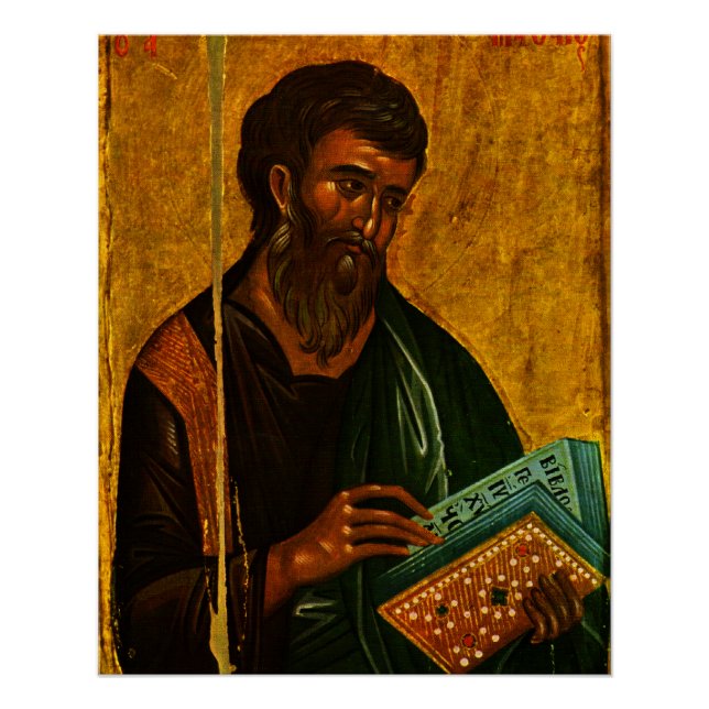 Apostel Matthew Orthodox Christlich byzantinisches Poster (Vorderseite)