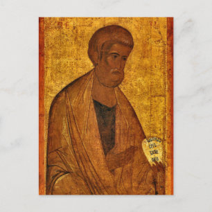 Apostel Peter von Vysotsky Chin Orthodox Icon Postkarte