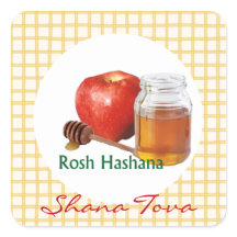 Apple Honey Sweet New Year