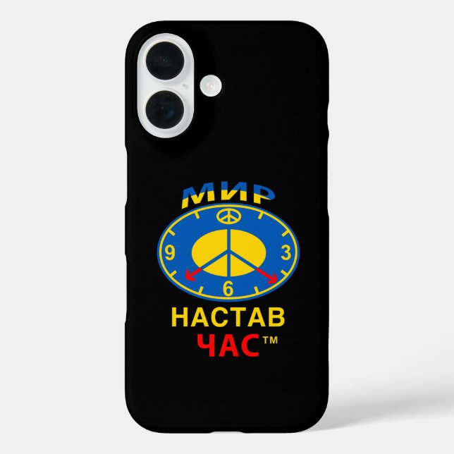 Apple iPhone Hülle (außer 17 Pro) (Rückseite)