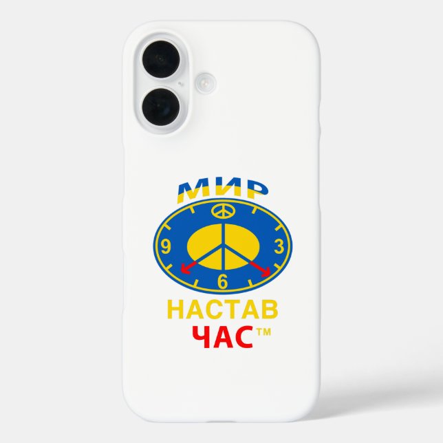 Apple iPhone Hülle (außer 17 Pro) (Rückseite)