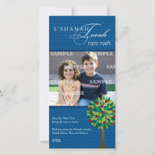 Apple Tree Rosh Hashanah Foto Card Feiertagskarte