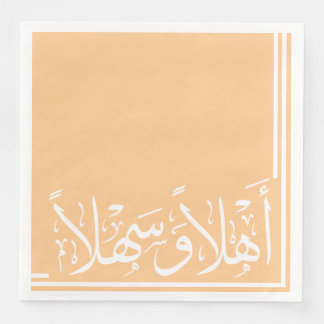 Apricot Background Ahlan Wa Sahlan Calligraphie Serviette