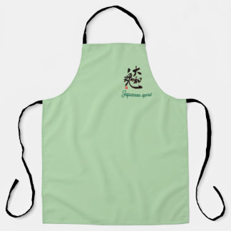 apron "Yamato spirit" エプロン Schürze